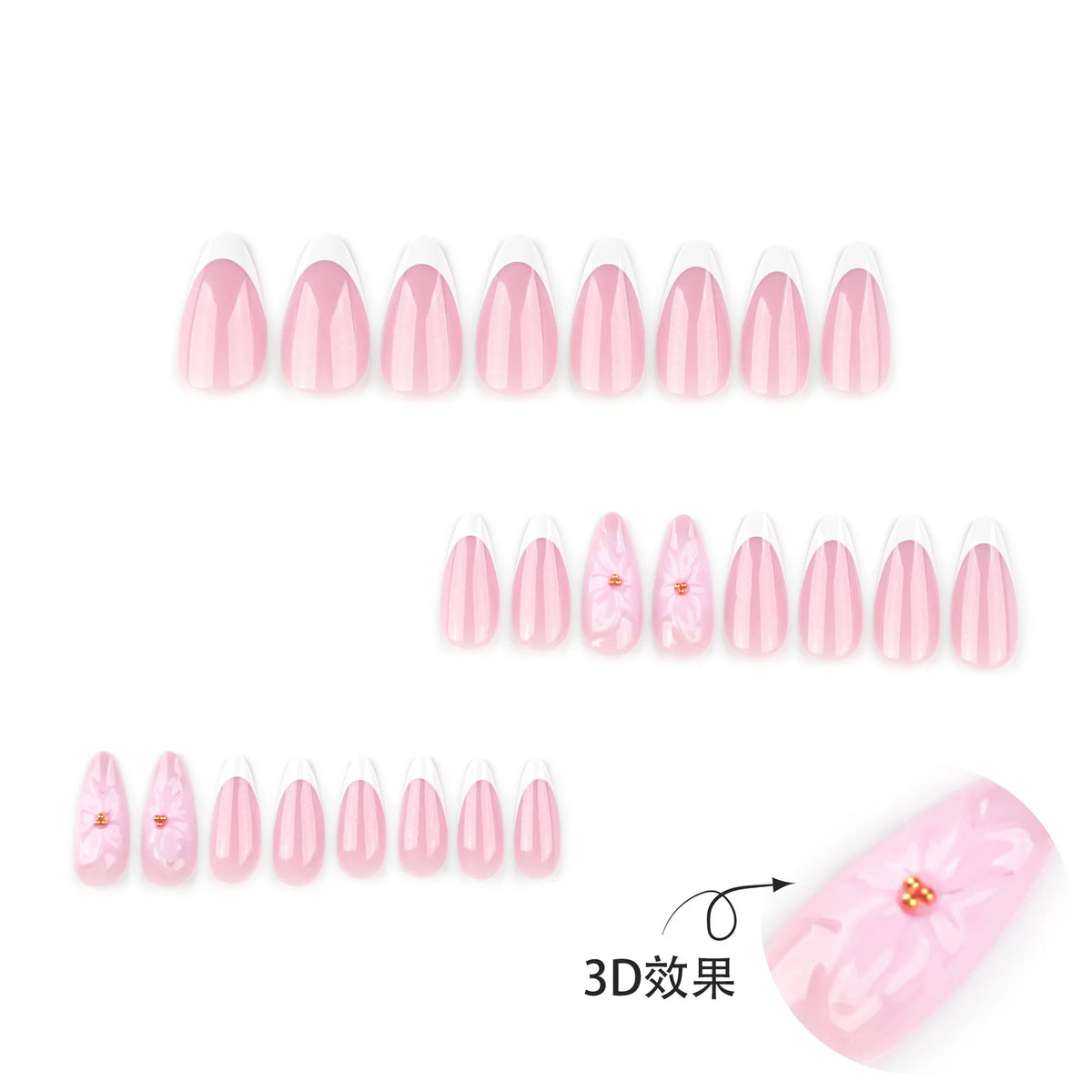 24PCS French Almond Press on Nails Floral Design Gold Bead Decor Glitter & More (8 Options)
